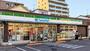 コンビニ　ファミリーマート加平三丁目店（コンビニ）まで210m