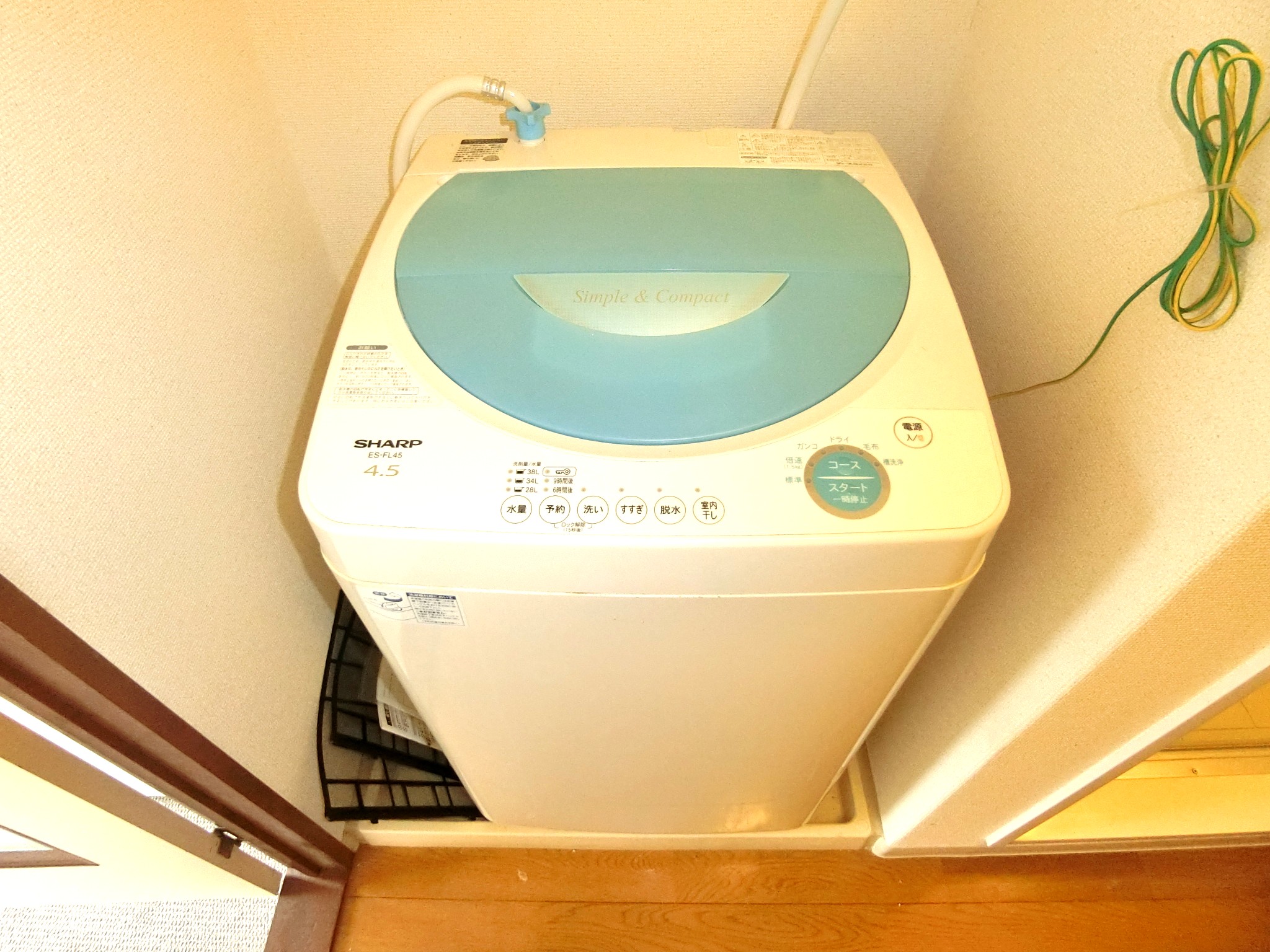 洗面設備　室内に洗濯機も完備です☆