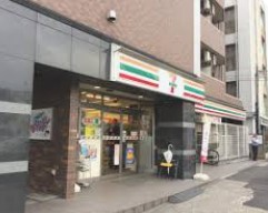 コンビニ　セブンイレブン北品川八ッ山通り店（コンビニ）まで206m
