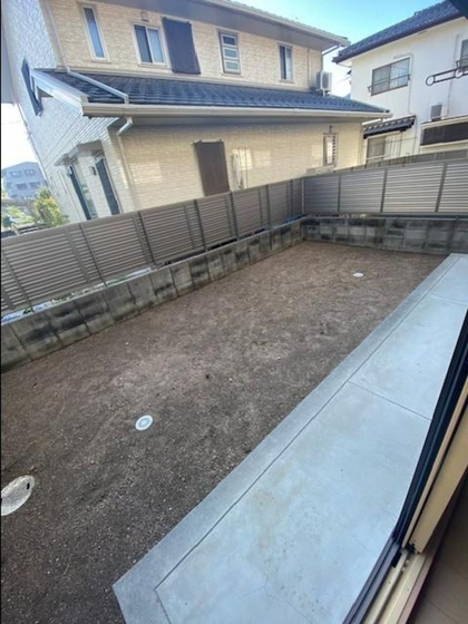庭
