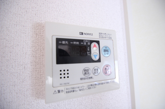 その他設備　※別号室の写真です