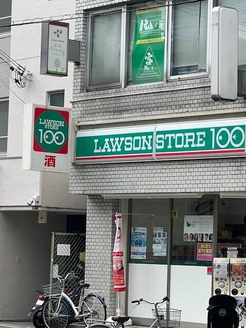 コンビニ　ローソンストア１００東淀川駅前店（コンビニ）まで279m