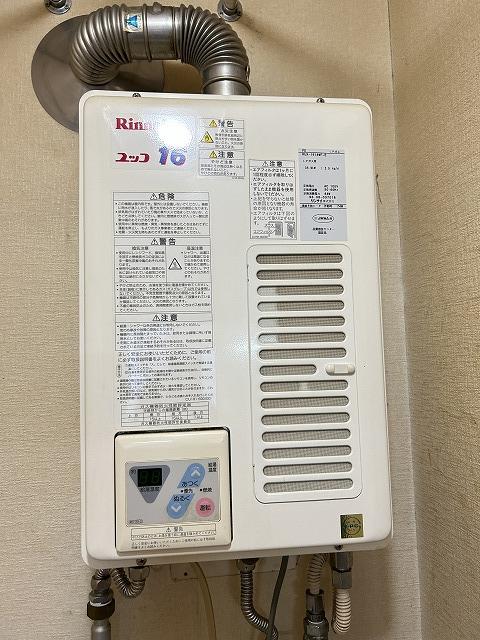 その他設備　設備