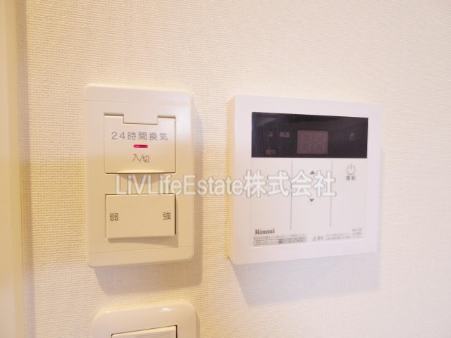 その他　※同仕様写真