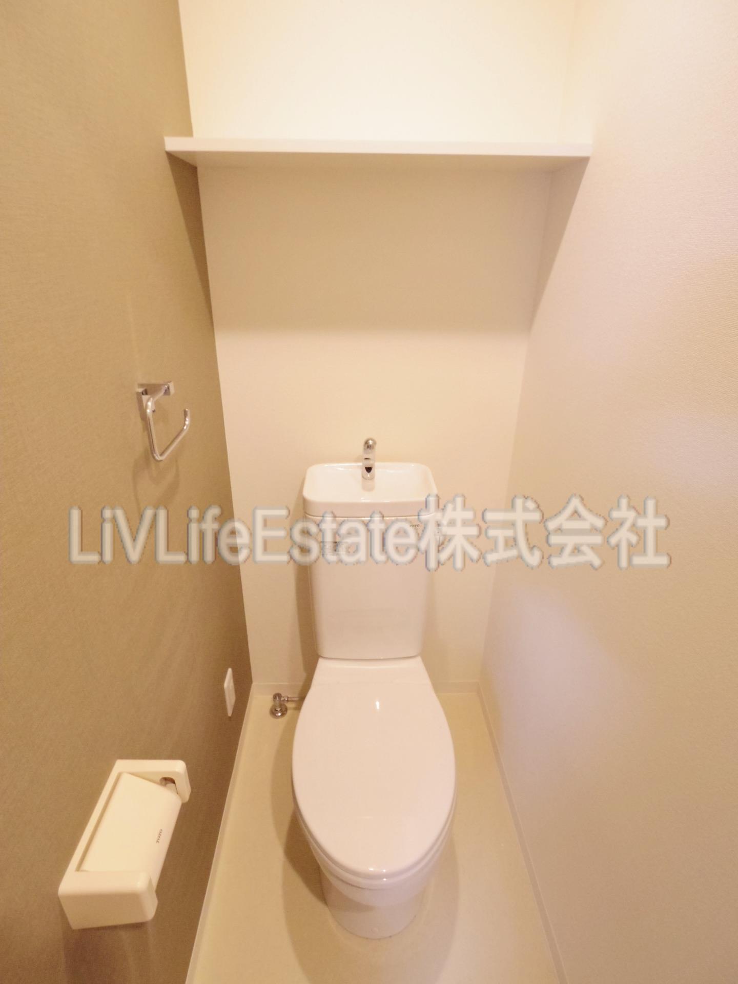 トイレ　※同仕様写真
