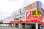 ドラックストア　サンドラッグ富士見台店（ドラッグストア）まで1150m