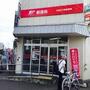 郵便局　札幌北九条郵便局（郵便局）まで439m
