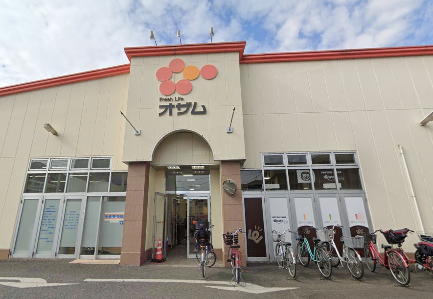 スーパー　スーパーオザム新堀店（スーパー）まで761m