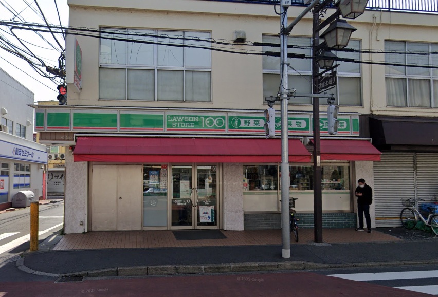 コンビニ　ローソンストア100清瀬松山店（コンビニ）まで722m
