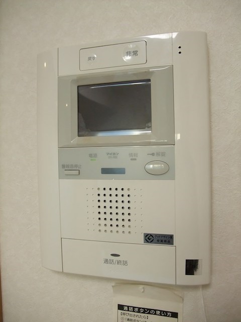 その他設備　セキュリティ