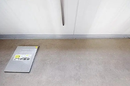 バルコニー　別タイプ部屋　参考写真です