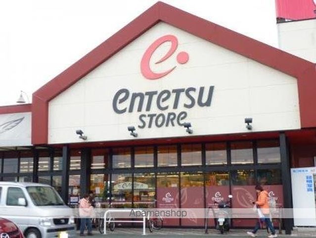 その他　遠鉄ストア新橋店（その他）まで786m