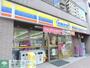コンビニ　ミニストップ岩本町2丁目店（コンビニ）まで90m