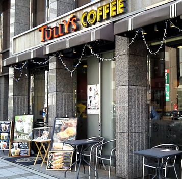 飲食店　タリーズコーヒー慶大東門前店（飲食店）まで185m