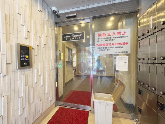 エントランス