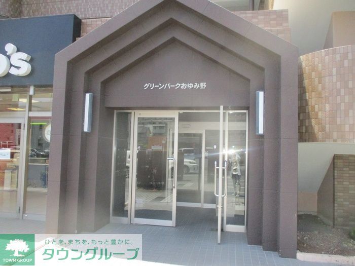 エントランス　お問合せはタウンハウジングまで！※現地待合わせ相談可能