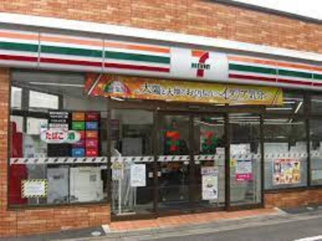 コンビニ　セブンイレブン西東京北町3丁目店（コンビニ）まで1082m