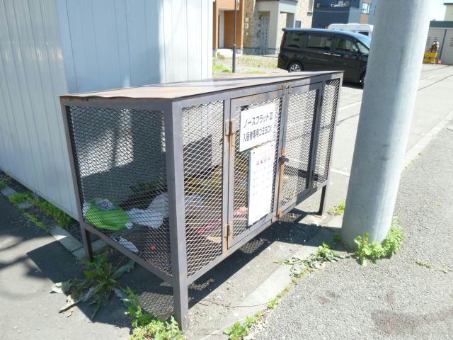 その他共有部分　建物設備