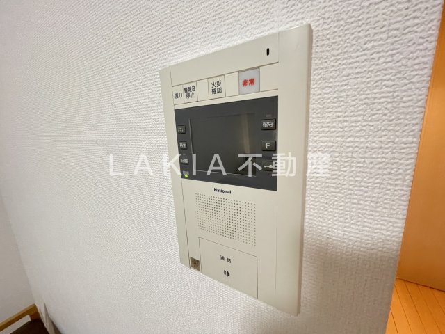 セキュリティ　セキュリティ