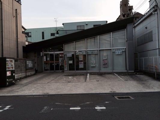 郵便局　東大阪渋川郵便局（郵便局）まで486m