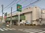 その他　マルエツみずほ台店（その他）まで523m