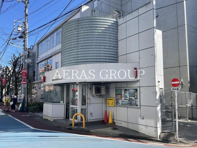 警察署・交番　警視庁北沢警察署 赤松交番（警察署・交番）まで440m