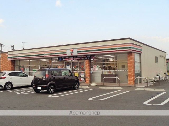 コンビニ　セブンイレブン　三津屋東店（コンビニ）まで634m