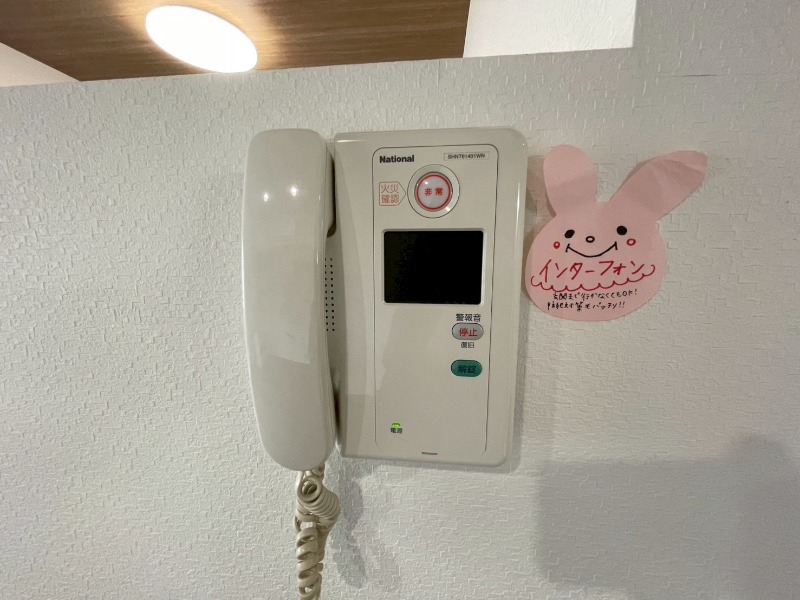 セキュリティ　インターホンは通話ができるので急な訪問があっても安心です