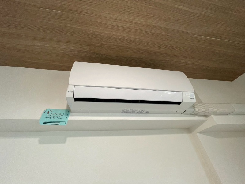 その他設備　エアコンがありますので夏でも快適に過ごせます！