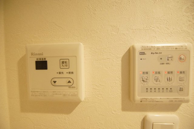 その他設備　雨の日のお洗濯に便利な「浴室換気乾燥機」です。