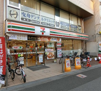 コンビニ　セブンイレブン東武曳舟駅前店（コンビニ）まで124m