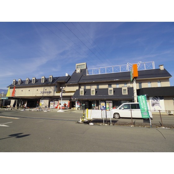 スーパー　ベルシャイン伊那店（スーパー）まで838m