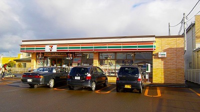 コンビニ　セブンイレブン長岡大山店（コンビニ）まで516m
