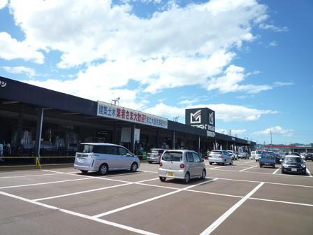 ホームセンター　スーパーセンタームサシ長岡店（ホームセンター）まで999m