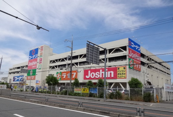 スーパー　ライフ寝屋川店（スーパー）まで734m