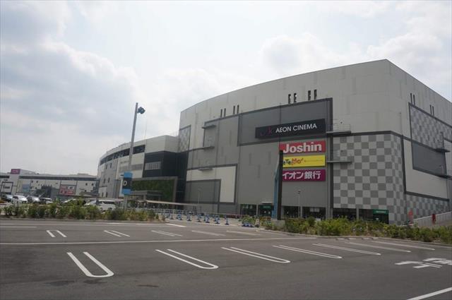 スーパー　イオンモール四條畷店（スーパー）まで1184m