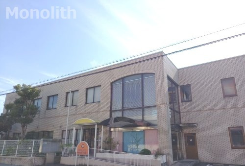 幼稚園・保育園　幼保連携型認定こども園登美丘西こども園分園（幼稚園・保育園）まで1222m