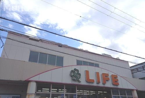 スーパー　ライフ 福田店（スーパー）まで893m