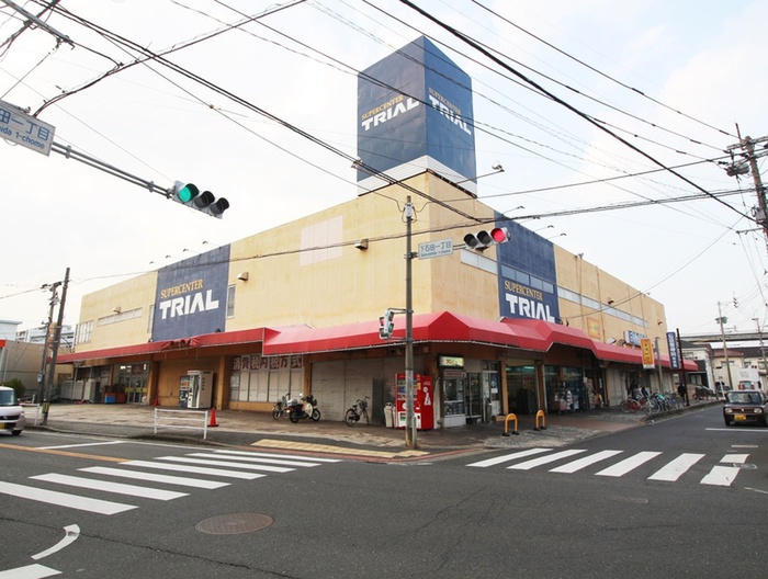 スーパー　スーパーセンタートライアル石田店（スーパー）まで1000m