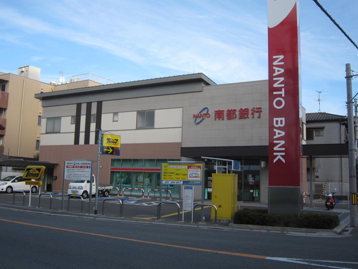 銀行　南都銀行　若江岩田支店（銀行）まで422m