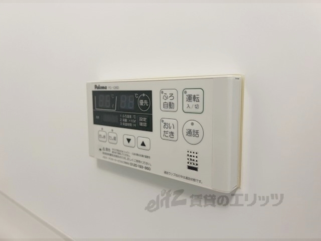 その他設備　給湯器リモコン