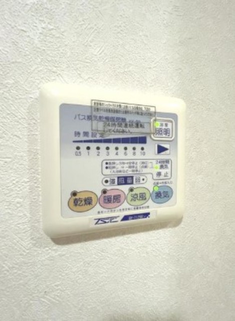 その他設備　同仕様
