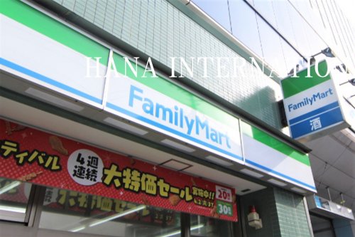 コンビニ　ファミリーマート船橋藤原店（コンビニ）まで673m