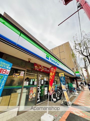 コンビニ　ファミリーマート台東千束店（コンビニ）まで780m