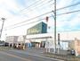 ホームセンター　セキチュー 柏の葉十余二店（ホームセンター）まで2404m