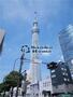 その他　東京スカイツリー（その他）まで785m