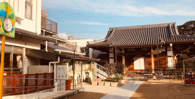 幼稚園・保育園　牛ケ瀬保育園（幼稚園・保育園）まで494m