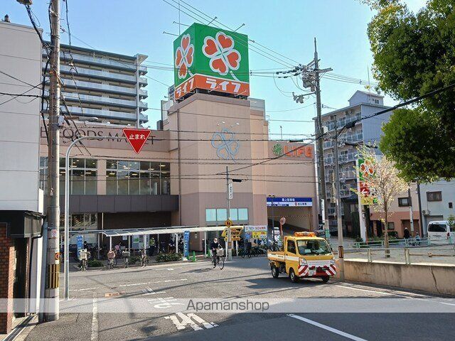 スーパー　ライフ寺田町駅前店（スーパー）まで600m
