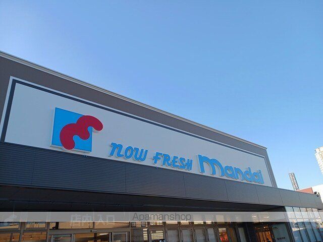 スーパー　万代　桃谷駅前店（スーパー）まで500m