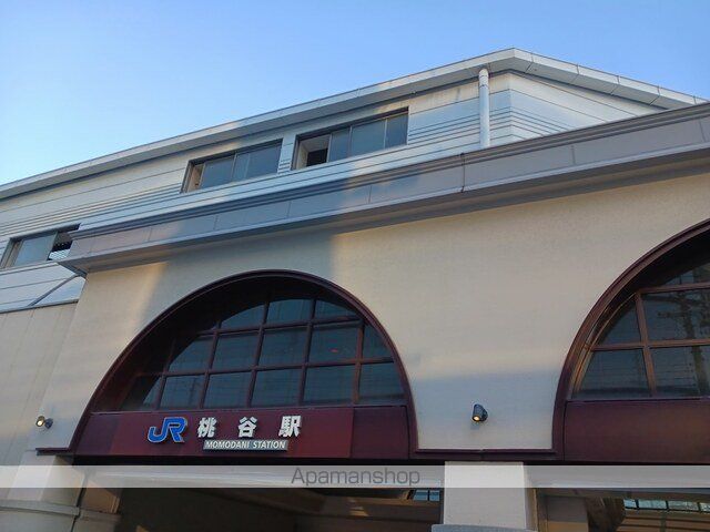 その他　ＪＲ桃谷駅（その他）まで400m